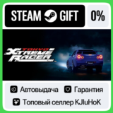 Tokyo Xtreme Racer STEAM GIFT•RU⚡️АВТОДОСТАВКА 0% КАРТЫ