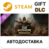 ✅For Honor - Mongolian Hero🎁Steam GIFT🌐АВТО