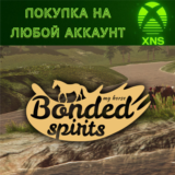 My Horse: Bonded Spirits Xbox Series S|X❗Любой аккаунт