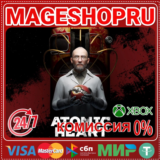 🟢🔥ATOMIC HEART ANNIHILATION INSTINCT DLC XBOX One/X|S