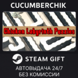 Chicken Labyrinth Puzzles✅STEAM GIFT AUTO✅RU/УКР/КЗ/СНГ