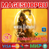 🟢🔥MORTAL KOMBAT 11🌍 XBOX One/X|S + ПК🎮✅
