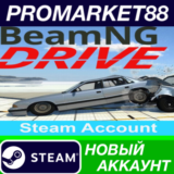 ✅ BeamNG.drive Steam АККАУНТ НОВЫЙ +ПОЧТА🟢