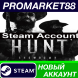 ✅ Hunt: Showdown 1896 Steam АККАУНТ НОВЫЙ+ПОЧТА