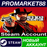 ✅ Red Dead Redemption 2 Steam АККАУНТ НОВЫЙ+ПОЧТА