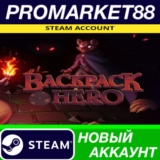 ✅ Backpack Hero Steam АККАУНТ НОВЫЙ +ПОЧТА🟢