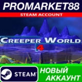 ✅ Creeper World 4 Steam АККАУНТ НОВЫЙ+ПОЧТА