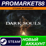 ✅ Dark Souls: Remastered Steam АККАУНТ +ПОЧТА🟢