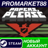 ✅ Papers Please Steam АККАУНТ  НОВЫЙ+ПОЧТА