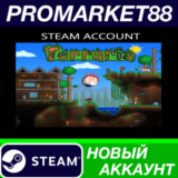 ✅ Terraria Steam АККАУНТ НОВЫЙ +ПОЧТА🟢