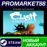 ✅ Clash: Artifacts of Chaos Steam АККАУНТ +ПОЧТА🟢