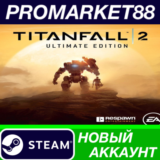 ✅ Titanfall 2 Ultimate Edition Steam АККАУНТ +ПОЧТА🟢