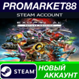 ✅ Exoprimal Deluxe Edition Steam АККАУНТ +ПОЧТА🟢