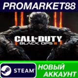 ✅ Call of Duty: Black Ops III Steam АККАУНТ +ПОЧТА🟢
