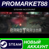 ✅ Barotrauma Steam АККАУНТ НОВЫЙ +ПОЧТА🟢