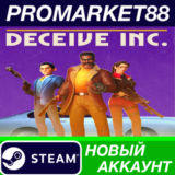 ✅ Deceive Inc. Steam АККАУНТ НОВЫЙ +ПОЧТА🟢