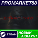✅ Demonologist Steam АККАУНТ НОВЫЙ +ПОЧТА🟢
