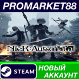✅ NieR: Automata Steam АККАУНТ НОВЫЙ+ПОЧТА