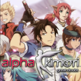 ⭐️Alpha Kimori™ 1 / Steam Key / РФ+МИР