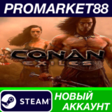 ✅ Conan Exiles Steam АККАУНТ НОВЫЙ +ПОЧТА🟢