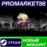 ✅ Demons Roots Steam АККАУНТ НОВЫЙ +ПОЧТА🟢