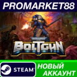 ✅ Warhammer 40,000: Boltgun Steam АККАУНТ +ПОЧТА🟢