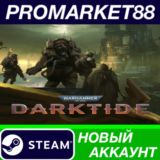 ✅ Warhammer 40,000: Darktide Steam АККАУНТ +ПОЧТА🟢