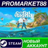 ✅ Coral Island Steam АККАУНТ НОВЫЙ +ПОЧТА🟢