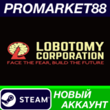 ✅ Lobotomy Corporation: Monster Management Simulator St
