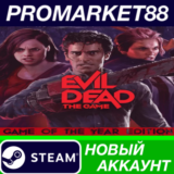 ✅ Evil Dead: The Game - Game of the Year Edition Steam
