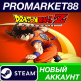 ✅ DRAGON BALL Z: Kakarot Steam АККАУНТ +ПОЧТА🟢