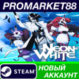 ✅ Neon White Steam АККАУНТ НОВЫЙ +ПОЧТА🟢