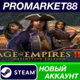 ✅ Age of Empires III: Definitive Edition Steam АККАУНТ