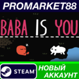 ✅ Baba Is You Steam АККАУНТ НОВЫЙ +ПОЧТА🟢