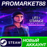 ✅ Life is Strange: True Colors Deluxe Edition Steam АКК