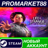 ✅ Life is Strange: True Colors Ultimate Edition Steam А