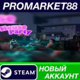 ✅ House Party Steam АККАУНТ НОВЫЙ +ПОЧТА🟢