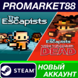 ✅ The Escapists + The Escapists: The Walking Dead Delux