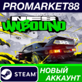 ✅ Need for Speed Unbound Steam АККАУНТ +ПОЧТА🟢