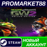 ✅ Plants vs. Zombies Garden Warfare 2 Deluxe Edition St