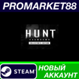 ✅ Hunt: Showdown 1896 Collector´s Edition Steam АККАУНТ