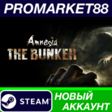 ✅ Amnesia: The Bunker Steam АККАУНТ НОВЫЙ+ПОЧТА