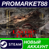 ✅ Layers of Fear (2023) Steam АККАУНТ НОВЫЙ+ПОЧТА