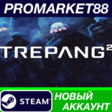 ✅ Trepang2 Steam АККАУНТ НОВЫЙ +ПОЧТА🟢