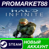 ✅ Halo Infinite Steam АККАУНТ НОВЫЙ +ПОЧТА🟢