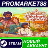 ✅ Lakeburg Legacies Steam АККАУНТ НОВЫЙ+ПОЧТА