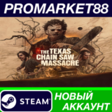 ✅ The Texas Chain Saw Massacre Steam АККАУНТ +ПОЧТА🟢