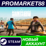 ✅ Saints Row Gold Edition Steam АККАУНТ +ПОЧТА🟢
