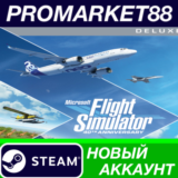 ✅ Microsoft Flight Simulator 40th Anniversary Deluxe Ed