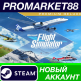 ✅ Microsoft Flight Simulator 40th Anniversary Premium D